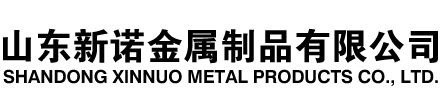 鸡冠隧道注浆管|鸡冠钢花管|鸡冠超前小导管|鸡冠无缝注浆管|鸡冠注浆钢花管|鸡冠中空注浆锚杆|鸡冠隧道管棚管